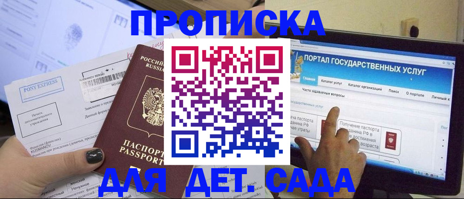 форма 3 в Камышлове